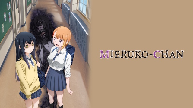 Mieruko-chan em português brasileiro - Crunchyroll